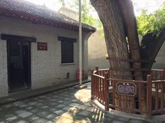 -于右任故居