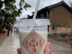 -昆明老街