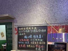 -楠火锅(哈尔滨金爵万象店)