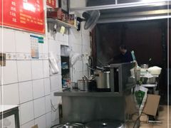 -中山牛肉肥肠粉面馆(军工社区店)