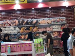 -大悦城(沈阳中街店)