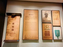 -南越王博物院(王宫展区)