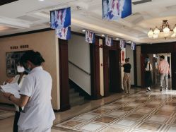 -南京医科大学友谊整形外科医院