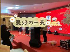 -九重天大饭店(北大街店)