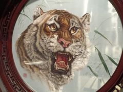-湖南湘绣博物馆