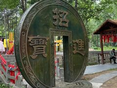 -洛阳白云山景区