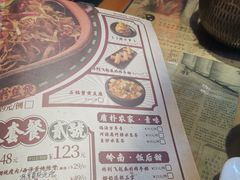 -大鸽饭(北京路店)