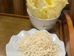 鲜鲜面-南国锋味椰子鸡(瀚海店)