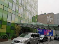-北京瑜舍
