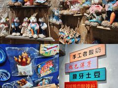-山城巷传统风貌区