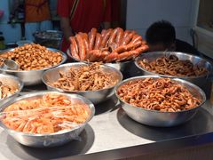 -蓝精灵饺子店