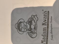 -关夫人餐厅(阳光广场店)