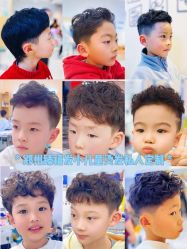 -Oh my head 发小儿童理发(探十里店)