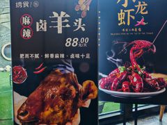 -水善汇都市汗蒸(杨浦区五角场店)