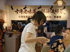 -晏老九豆花饭家常菜(上海城店)