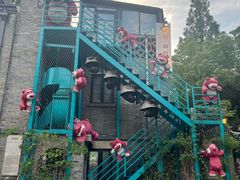 -1912街区
