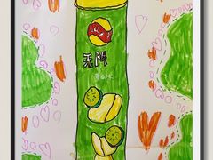 -东方童画少儿美术(乐荟天地体验馆)