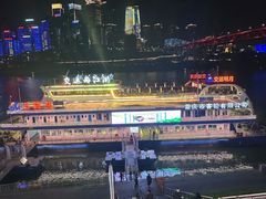 -重庆两江夜游-交运系列
