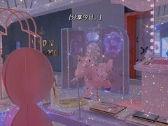-武汉光谷K11