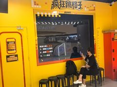 -上海长风大悦城