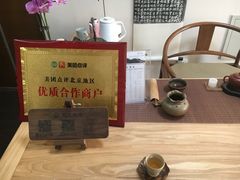 大堂-仰生如卉推拿养生馆(酒仙桥店)