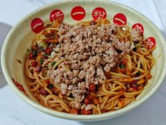 -小罗子汤店(大士院总店)