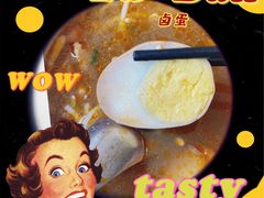 -韦记螺蛳粉(NO2店)