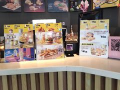 -麦当劳(机场T1航站楼店)