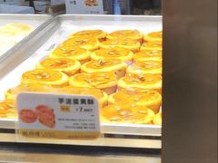 -鲍师傅糕点(国金街店)