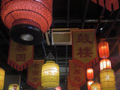-醉秦川餐厅(吾悦广场店)