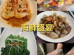 -鲜得莱渔港·小平岛海胆馆(七贤岭店)