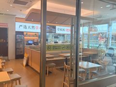 -万达广场(龙湾店)