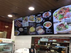 -魏家凉皮(祈年大厦店)
