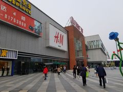 -万达广场(宜兴店)