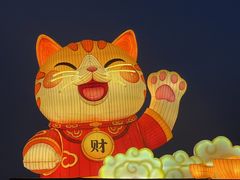 -武汉园博园(武汉自然博物馆)