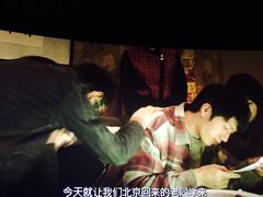 -幸福蓝海国际影城(宜昌水悦城店)