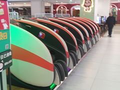 -凯德MALL(西直门店)