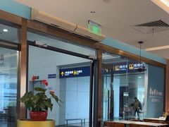 -康师傅私房牛肉面(申虹店)