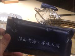 -余欢领鲜火锅(新街口店)