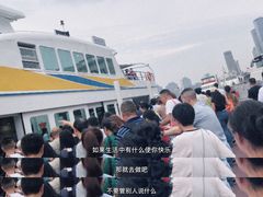 -金陵东路渡口-售票处