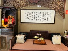 -莱蔻·圣灸堂·推拿艾灸(天山店)