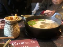 -盡膳口福·百年汤方火锅(科华北路店)