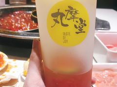 西瓜丸茶-川西坝子火锅(金沙1.0直营店)