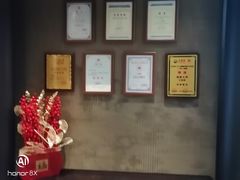 -墨泉峰味(润和国际广场店)