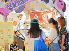 -VT101维多利广场