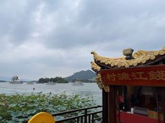 -茗醉园茶楼