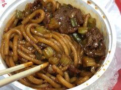 -西粉堂新疆米粉(朝外店)