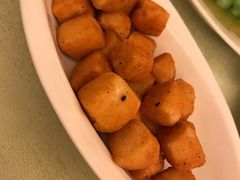 八味脆豆腐-葡京日丽(澳门葡京酒店)