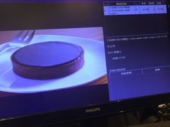 -Awfully Chocolate(来福士广场店)