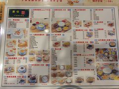 -广信牛奶甜品世家(台东店)